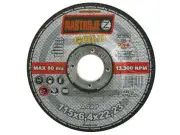 154540_IM-1-115-6,4G