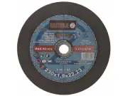 17019_IM-1-230-1,9RM