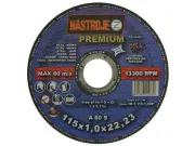 175554_IM-1-115-1,0RP