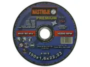 175559_IM-1-150-1,6RP