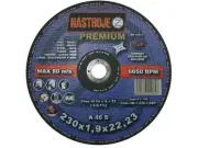 175561_IM-1-230-1,9RP