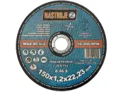 368250_IM-1-150-1,2R