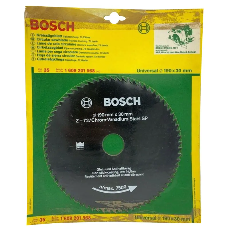 110811-bs-1-609-201-568