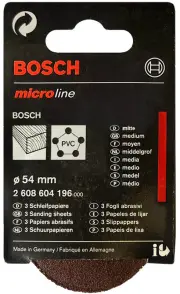 110895-bs-2-608-604-196