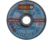 16997-im-1-115-1,6rm