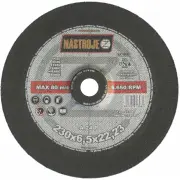 17021-im-1-230-6-5