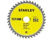 415498-st-sta13035-xj