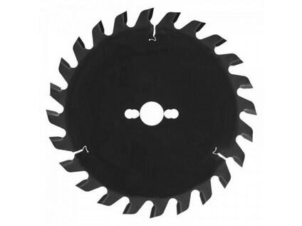 Pilový kotouč SK 600x5,2/3,5x30 5381-20 90 WZ - PI225381-20-600-52-30-90