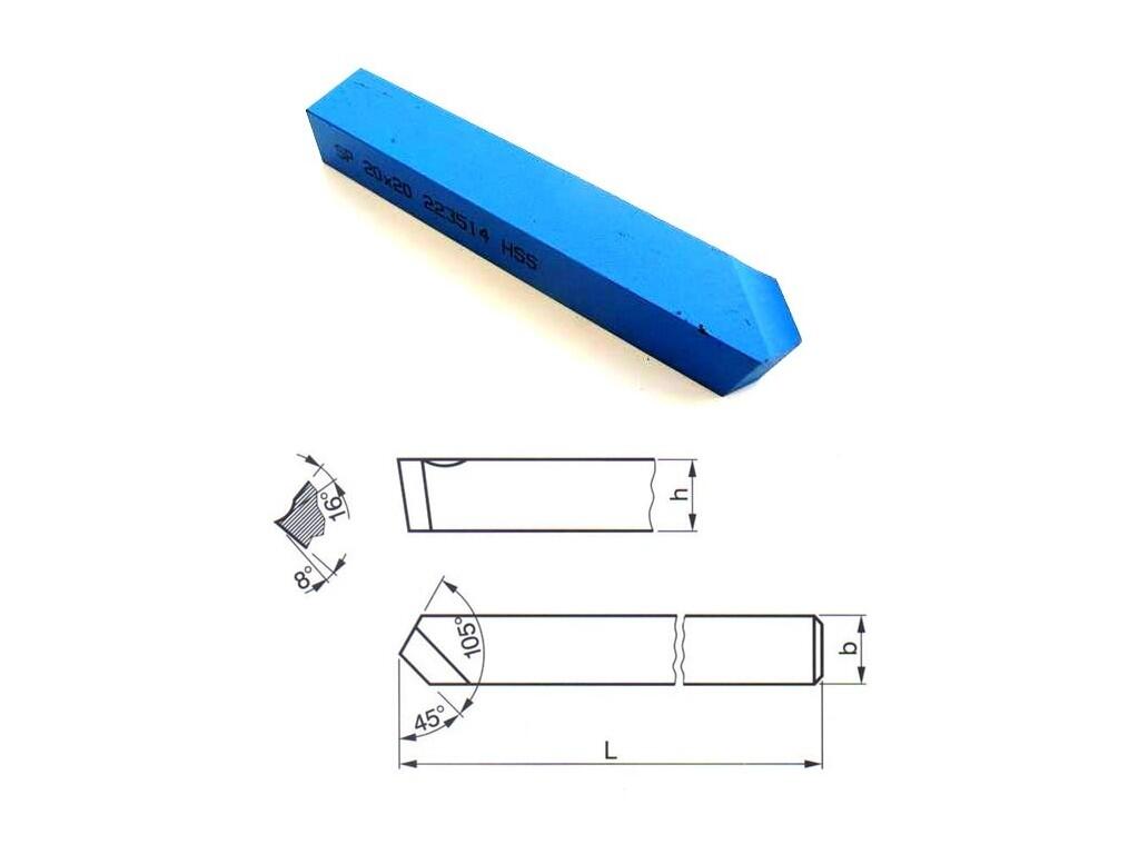Soustružnický nůž 20x20x125 ubírací přímý 45° R - PK3514-20X20