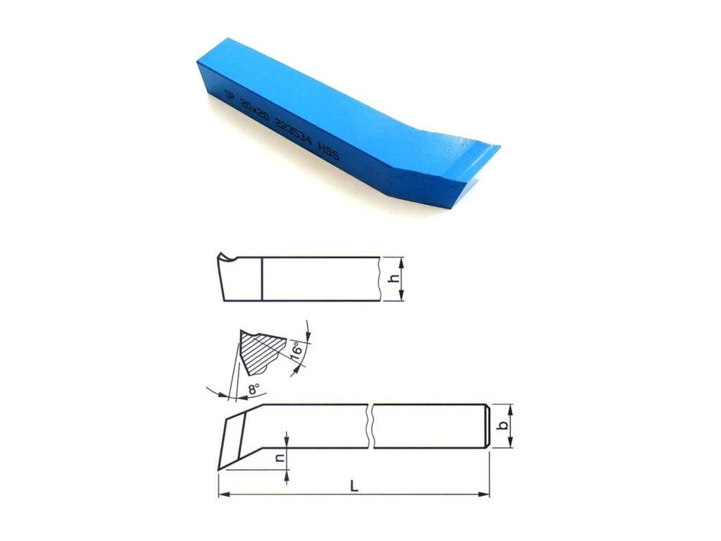 Soustružnický nůž 20x20x125 rohový R DIN4965 - PK3534-20X20