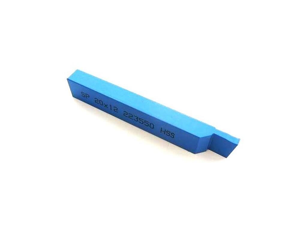 Soustružnický nůž 16x10x110 zapichovací L DIN4961 - PK3551-16X10