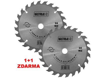 Pilový kotouč SK 160x2,2/1,4x20 5391 24 WZ !!! 2 kusy za cenu 1 kusu !!! - SET-CZ225391-160-22-20-24-I23
