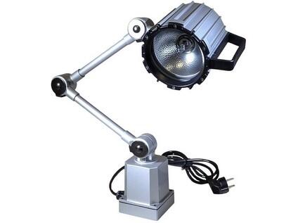 Voděodolná halogenová lampa VHL-300MR na 220V trafo 12V - VR-VHL-300MR-220V/12V