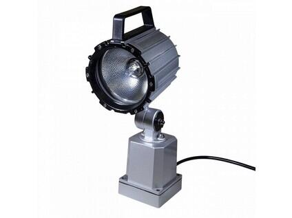 Voděodolná halogenová lampa VHL-300SR na 220V trafo 12V - VR-VHL-300SR-220V/12V