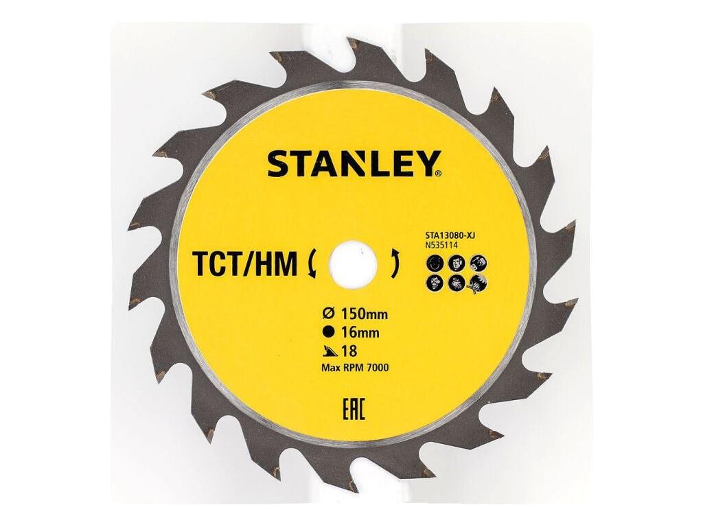 Pilový kotouč TCT/HM pro podélné řezy Ø 150 x 16 mm, 18 zubů - ST-STA13080-XJ