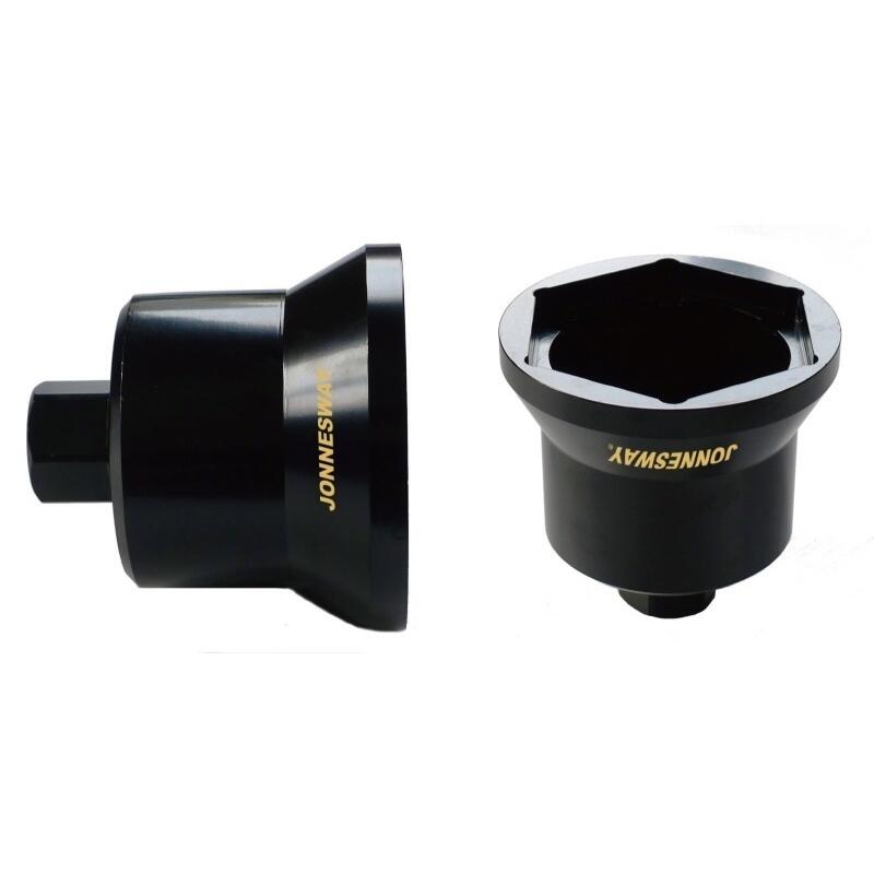 Hlavice nástrčná 98mm 6-hran - JW-AN040149